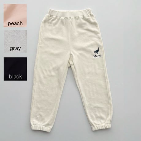 ARCADIA  Sweat pants