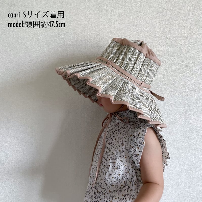 LORNA MURRAY Sea Foam Capri Child Hat | Baby S