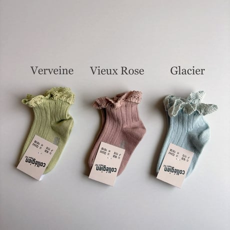 Collegien  Lili - Lace Trim Ankle Socks