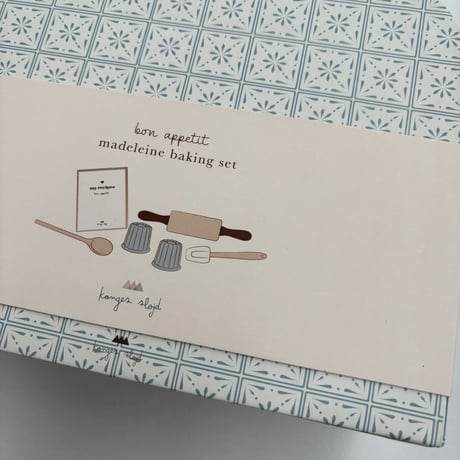 KongesSløjd MADELEINE BAKING SET - PETITE COUSINE