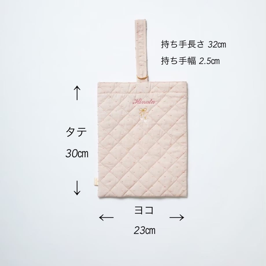 65407f68808e2c002aed862c