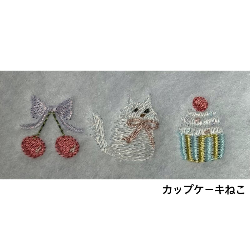 Special 刺繍オプション（Specialモチーフ＆Special文字カラー） | Bab