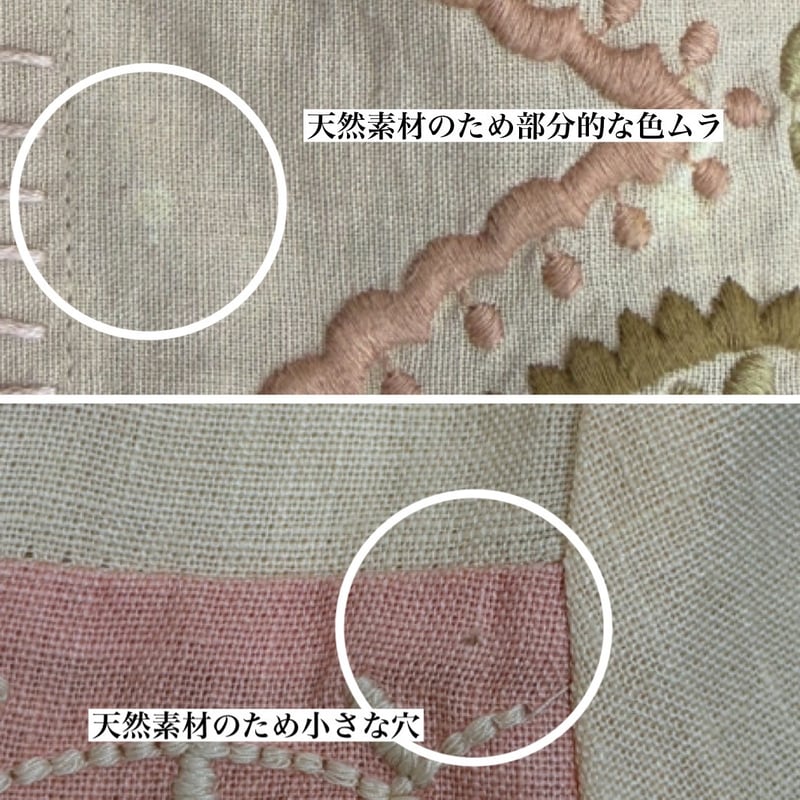 ワンピース apolina Penny Smock Dress Pink Beige 7-9 Apolina Penny Smock Dress, Pink Beige – Tinyapple