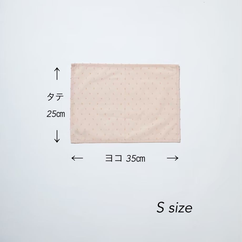 65407f68808e2c002aed862c