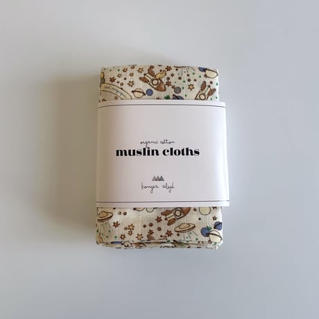 Konges Sløjd 3 PACK MUSLIN CLOTH GOTS -  CIEL MAGIQUE BLEU　バラ売り