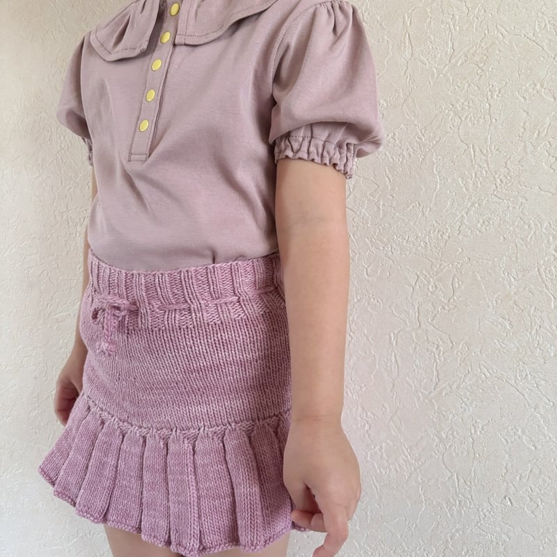 Misha & Puff Skating Pond Skirt -Hazy Lilac | Misha & Puff Skating Pond Skirt -Hazy Lilac |