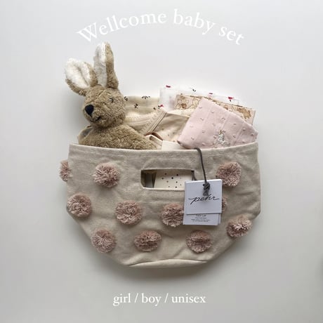 Welcome baby set　girl / boy / unisex