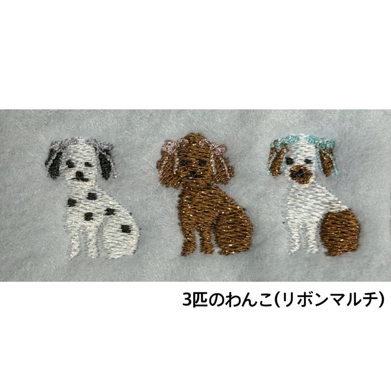Special 刺繍オプション（Specialモチーフ＆Special文字カラー） | Bab