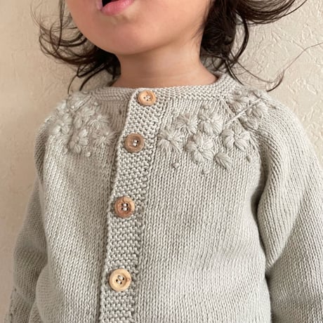 Penoora's    Maya Cardigan - argentino