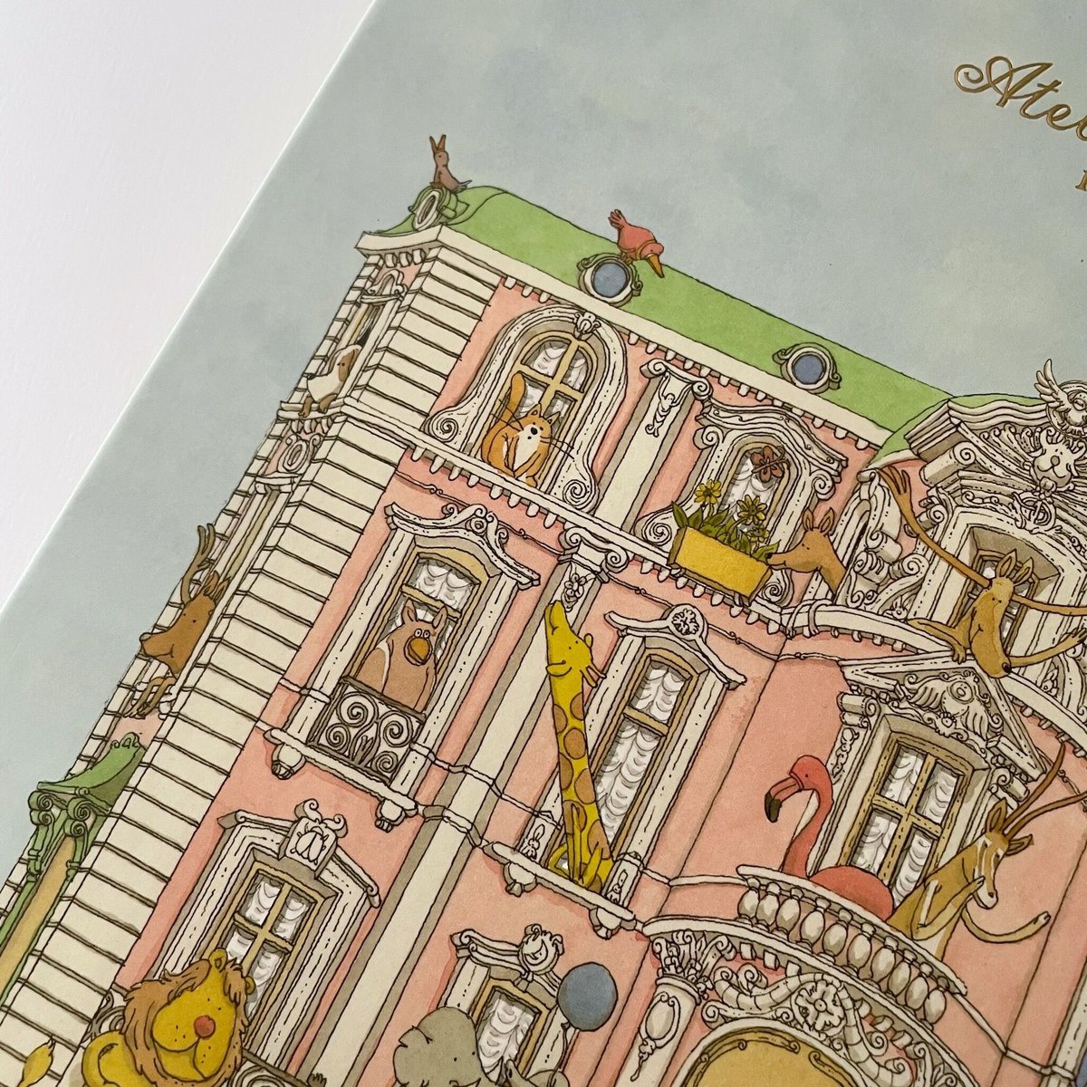 ATELIER CHOUX Monceau Mansion Gift Box | Baby S