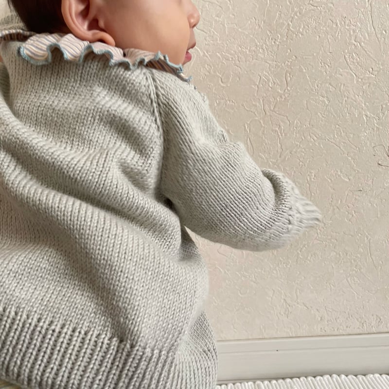 Penoora's Maya Cardigan - born | Baby Style LAB