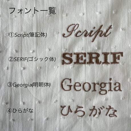 ドローイングバッグ ドビードット Sサイズ