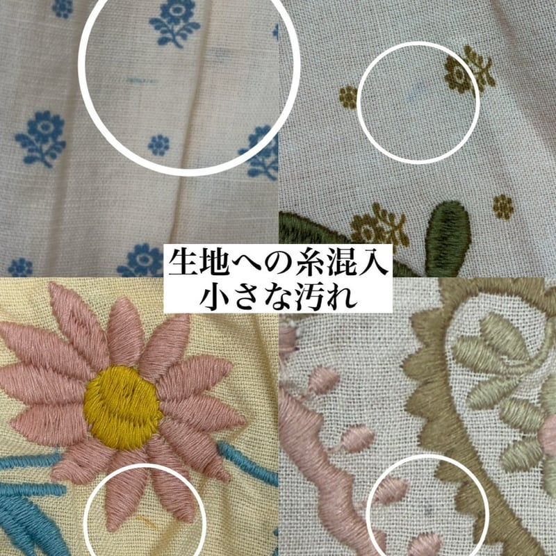 Apolina SIMONA JERSEY CARDIGAN - MEADOW CALICO