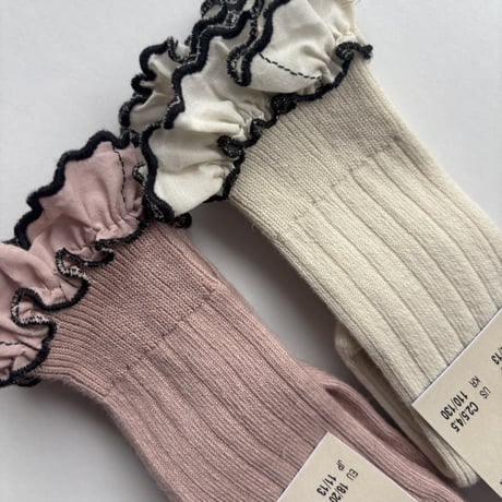 Collegien  Constance - Ribbed Knee-high Socks