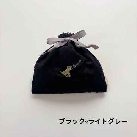 ドローイングバッグ  ドビードット  minimini サイズ