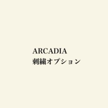 CATEGORY ARCADIA | Baby Style LAB