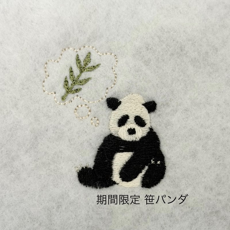 ドローイングバッグ ドビードット Mサイズ | Baby Style LAB