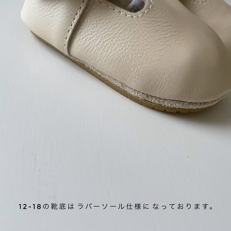 Donsje　Elia - Powder Nubuck