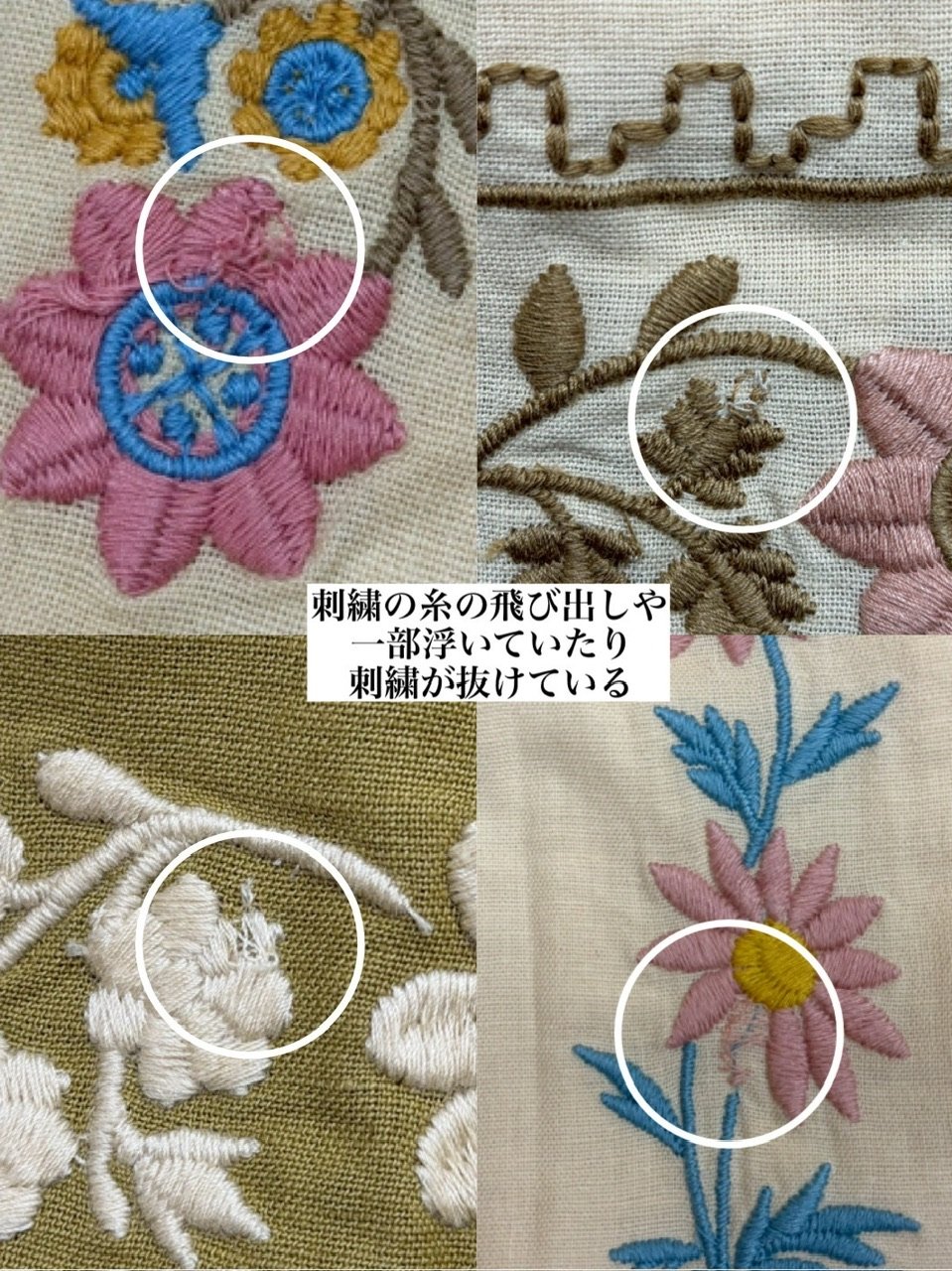 Apolina 刺繍ワンピース 5-7y Apolina ワンピース 5-7Y - メルカリ
