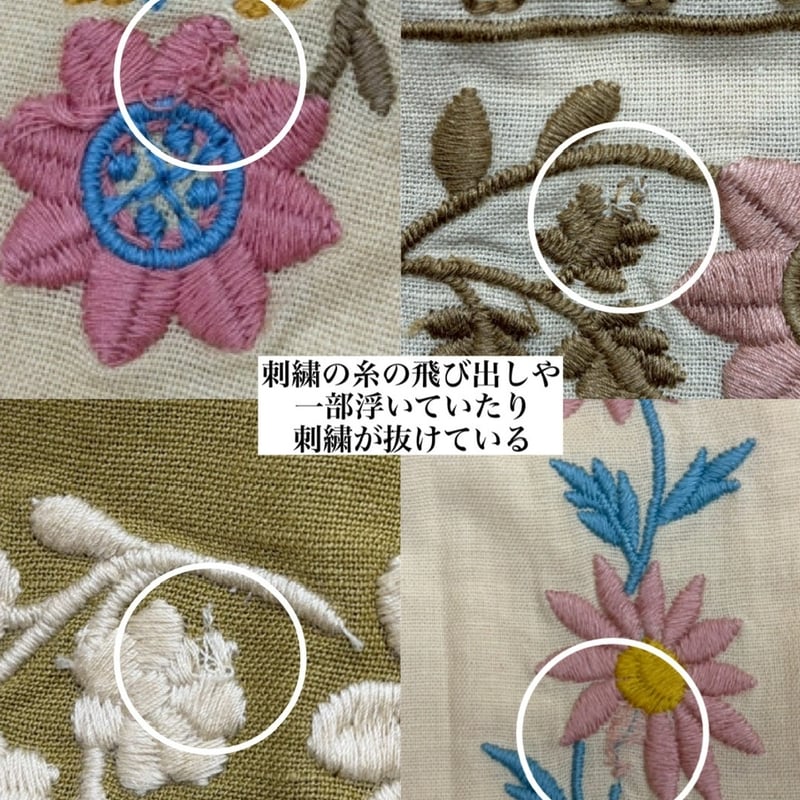 Apolina SIMONA JERSEY CARDIGAN - MEADOW CALICO