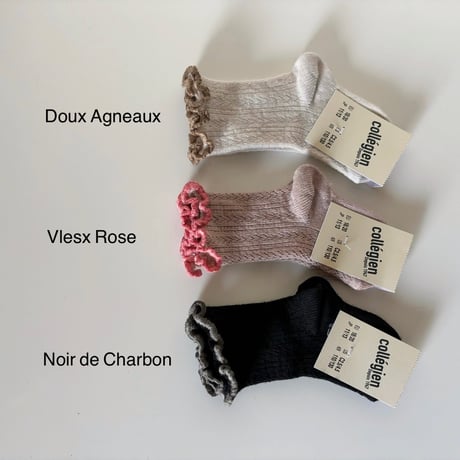 Collegien  AMBRE - Lettuce Trim Pointelle Merino Wool Socks