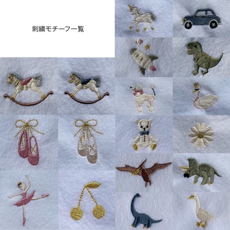 スクールグッズシリーズ　スモック   ピンク