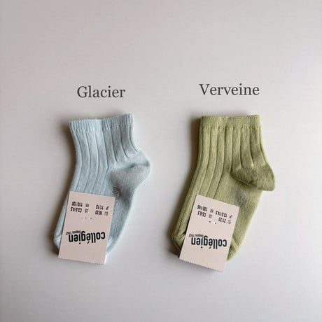 Collegien  La Mini - Ridded Ankle Socks