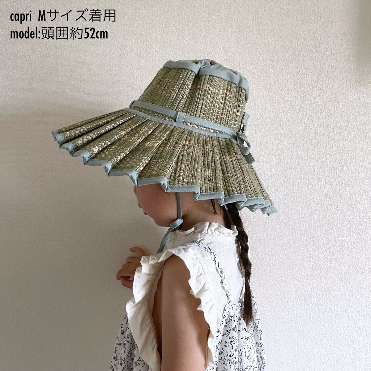 帽子 Lorna murray Mayfair Kids fit=scale-down,w=1200