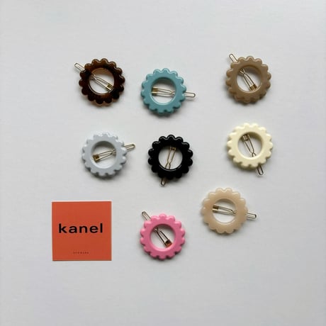 Kanel - DAISY