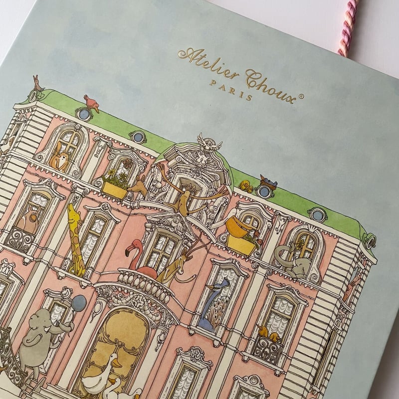 ATELIER CHOUX Monceau Mansion Gift Box | Baby S
