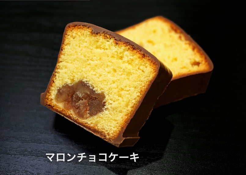 贈答用 マロンチョコケーキ・レモンケーキ 2種セット | PÂTISSIER