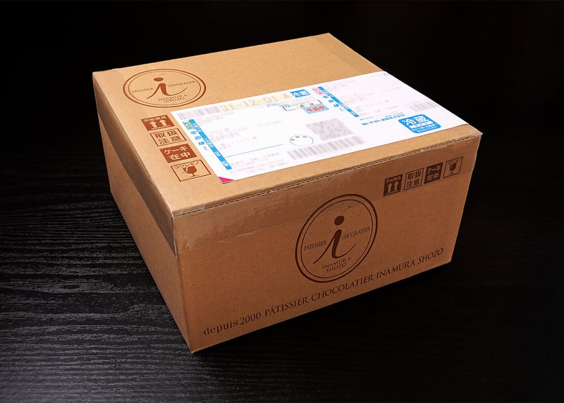 贈答用 マロンチョコケーキ 2個セット | PÂTISSIER CHOCOLATIER INA