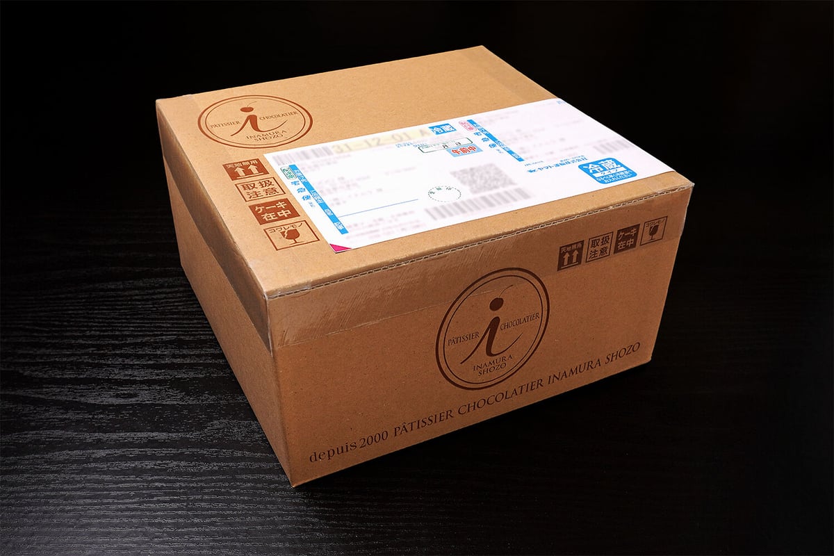 贈答用 マロンチョコケーキ 2個セット | PÂTISSIER CHOCOLATIER INA