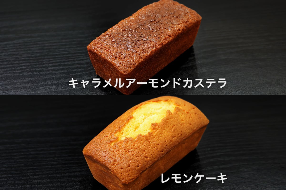 きのこ【入手困難！】MINT CARBONARA 悪夢のモーニングセット