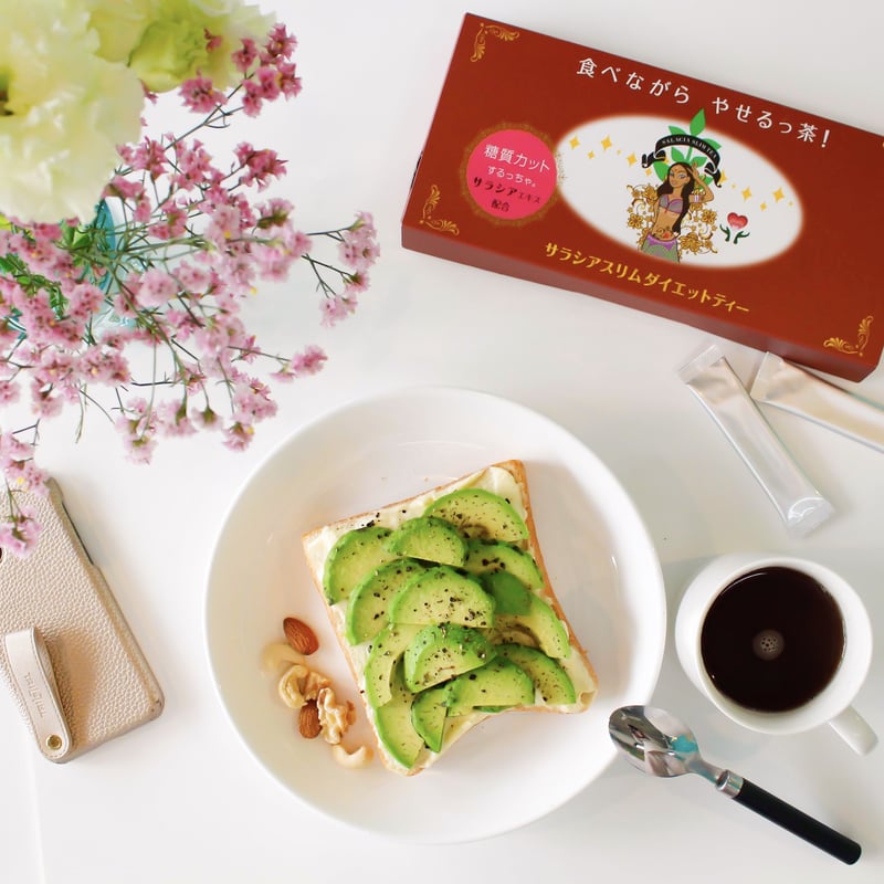 サラシアスリムダイエットティー 食べながらやせるっ茶！ 1g×30包 【3