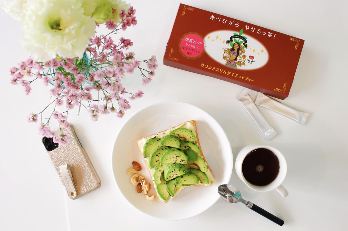 サラシアスリムダイエットティー 食べながらやせるっ茶！ 1g×30包 【3