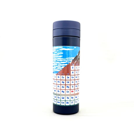 ワールド周期表ボトル★ネイビー＜日本語（冨嶽三十六景）＞（500 ml）【受注生産】