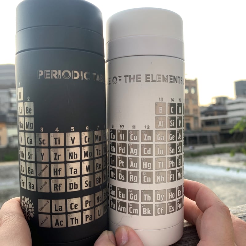 限定品 】元素 周期表 ステンレス 水筒 マグボトル GENKI LABO