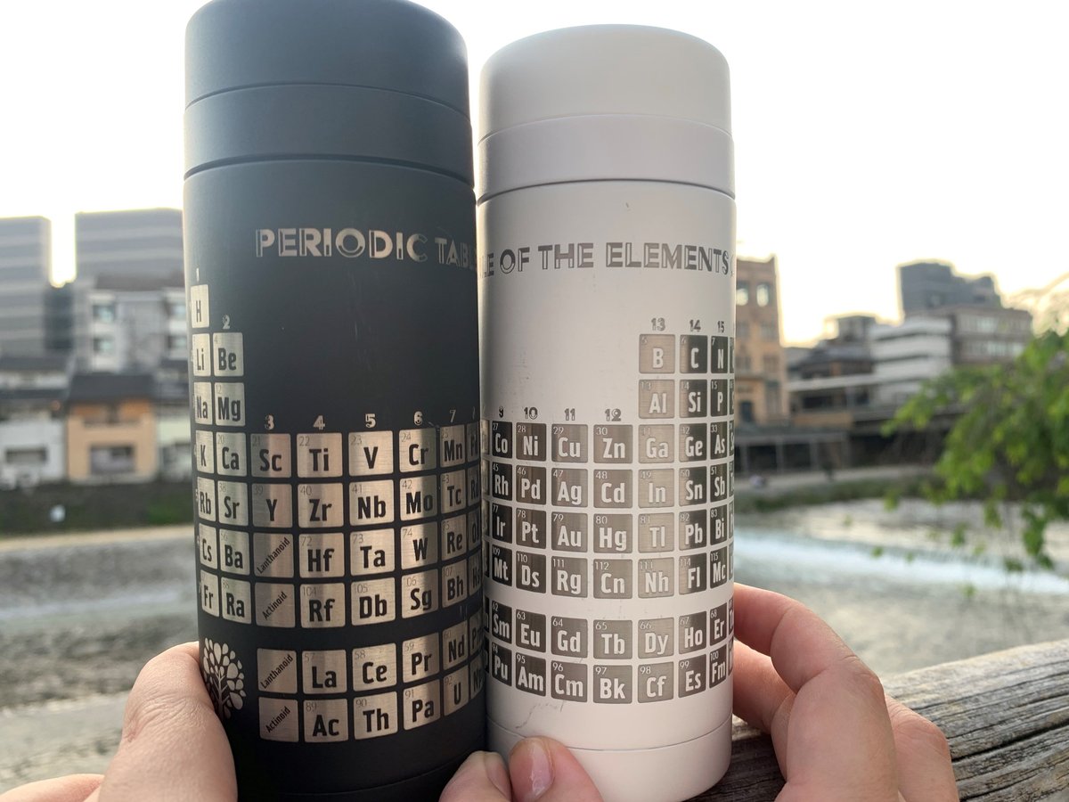 周期表サーモステンレスボトル(200 ml)【受注生産】 | 化学 周期表サーモステンレスボトル(200 ml)【受注生産】 | 化学