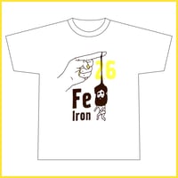 元素生活Ｔシャツ　＜Fe＞