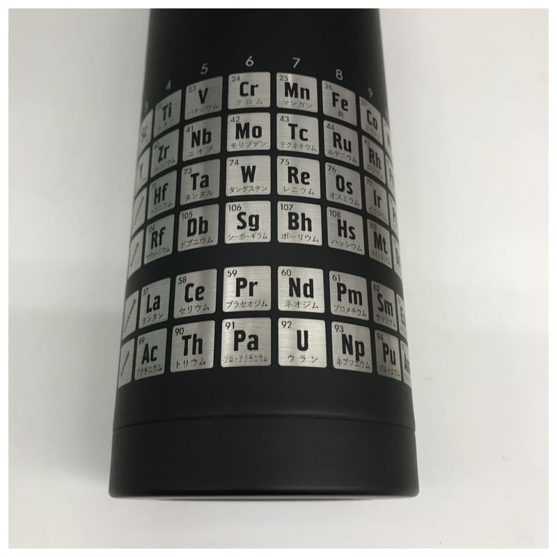 カンデル神経科学　限定ステンレスボトル付き カンデル神経科学 限定ステンレスボトル付き