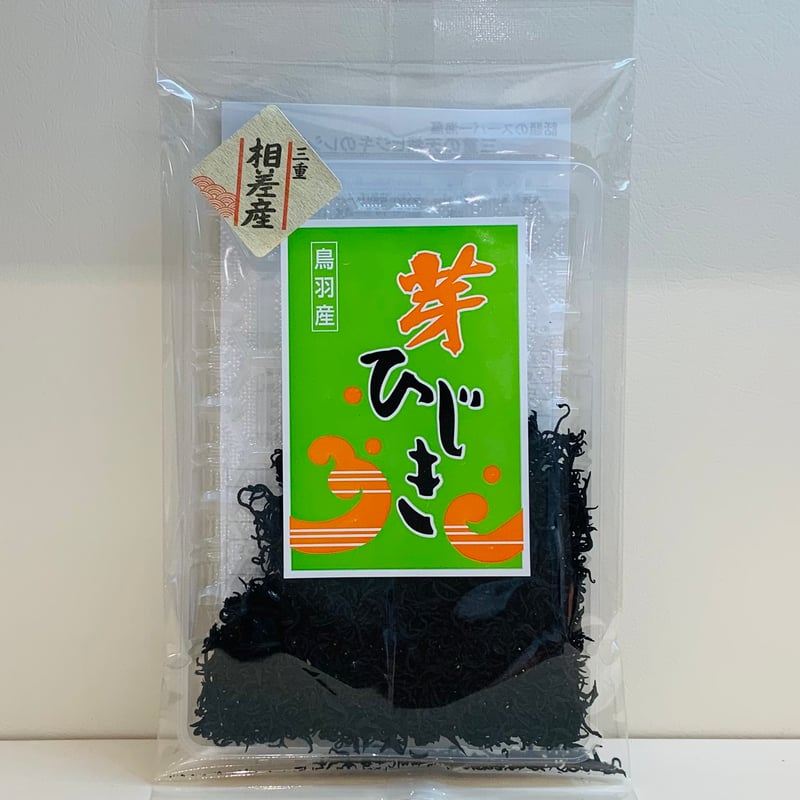 芽ひじき ※宅配便 6個以上ご購入の方向け | 鳥羽展望台 海女のテラス