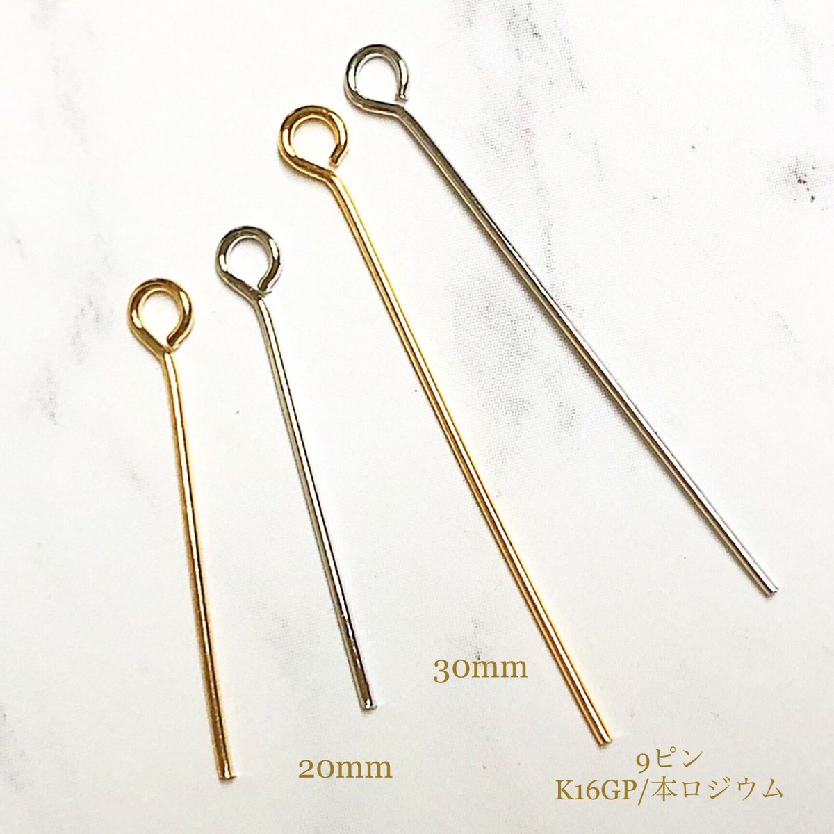 9ピン k16gp／本ロジウム 20mm30mm | fiore di eleganza -