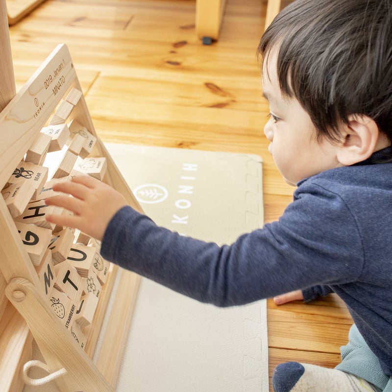 HAPPY シリアルコード付き 3色セット 楽天市場】ジャドール 積み木セット 100個入 ブロック 木 天然木