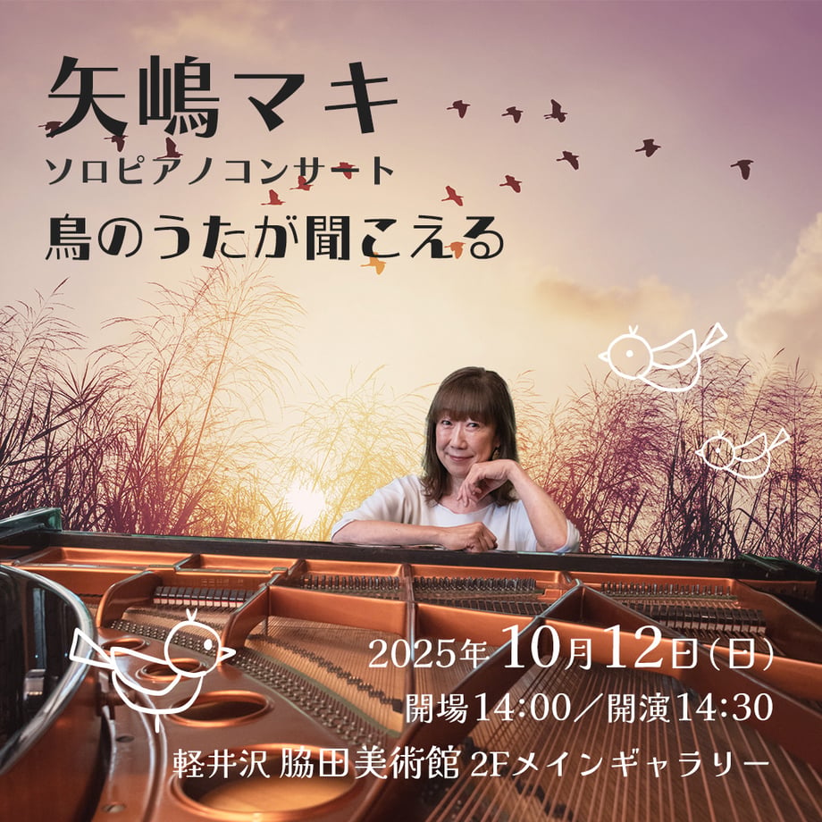 688b1862d94444005a490213