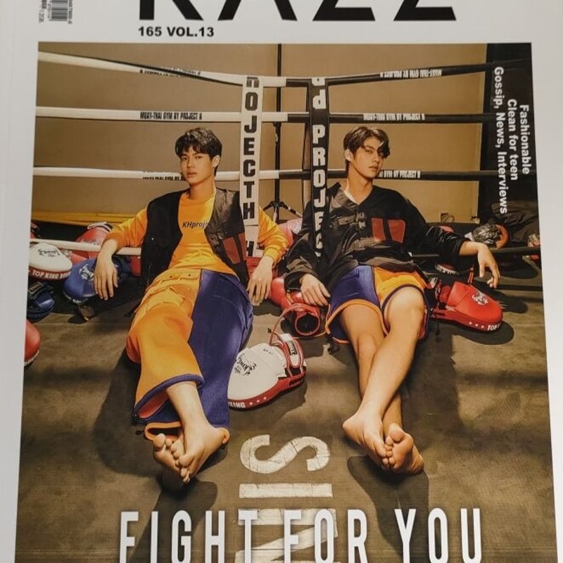 KAZZ】BrightWinの表紙A Magazine 165VOL.13 | Jix