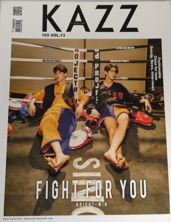 KAZZ】BrightWinの表紙A Magazine 165VOL.13 | Jix