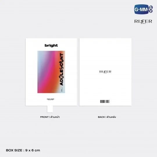 Bright】ADOLESCENT EXCLUSIVE PHOTOCARD SET | Jix