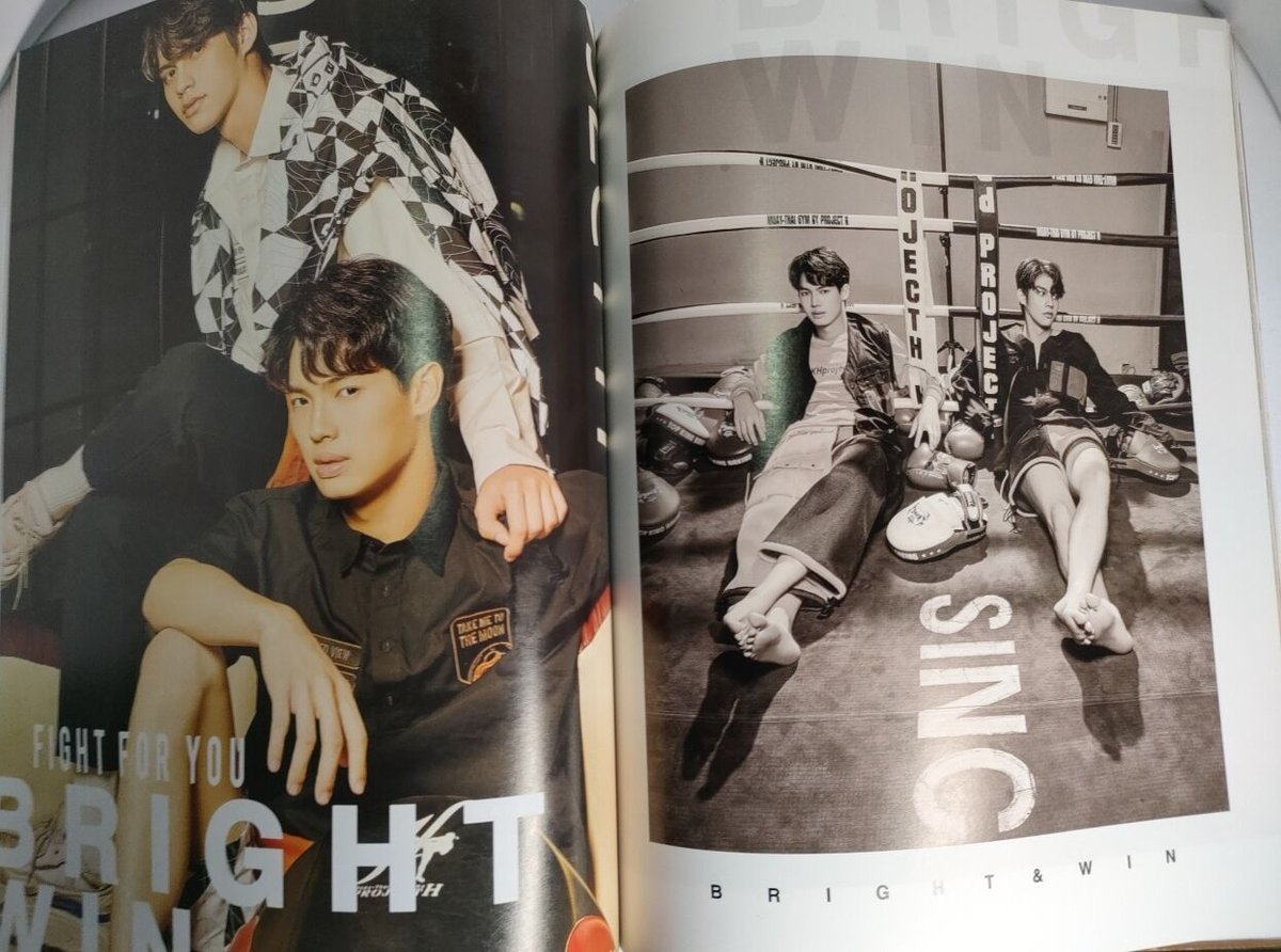 KAZZ】BrightWinの表紙A Magazine 165VOL.13 | Jix