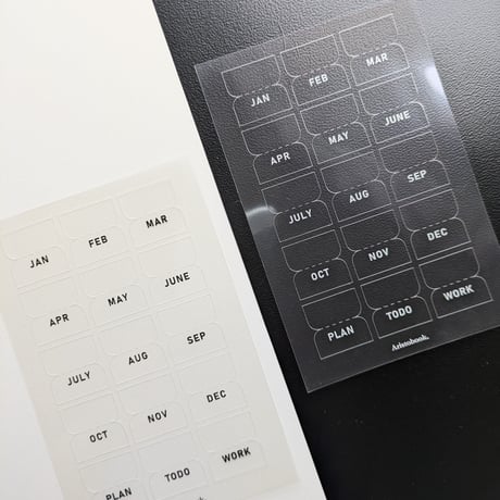 CATEGORY 文具 | Aristobook.